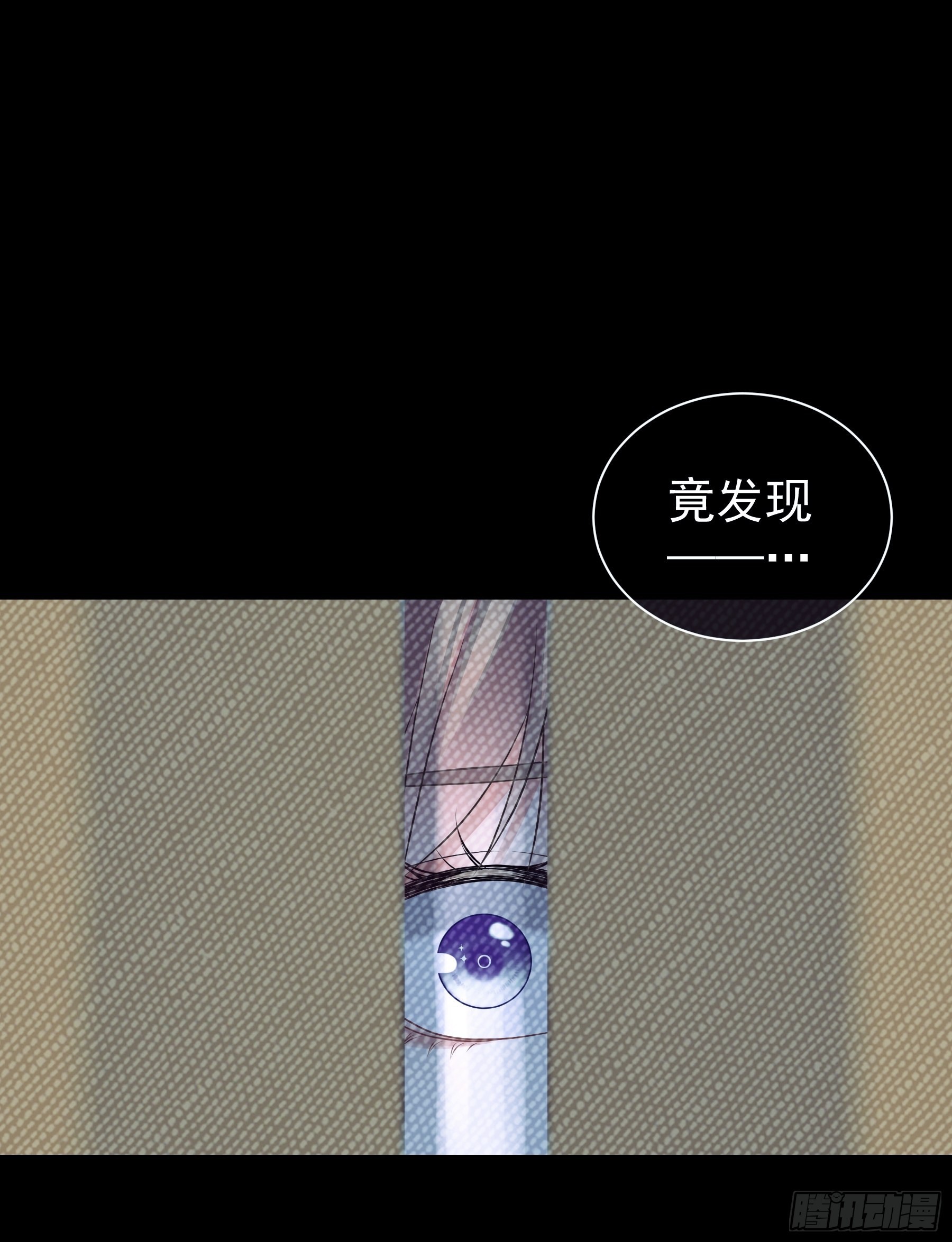 09-悖德之事45
