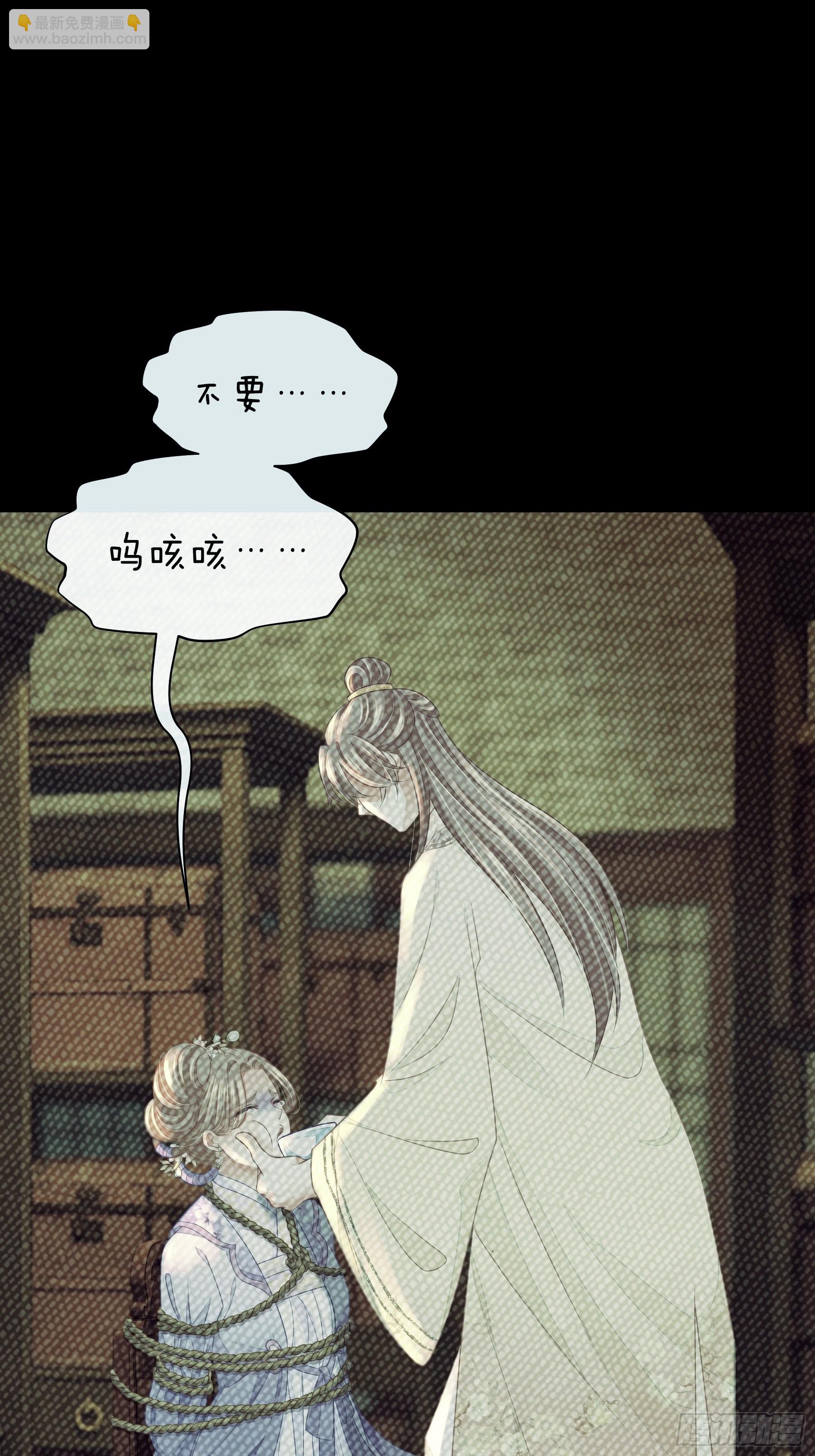 09-悖德之事46
