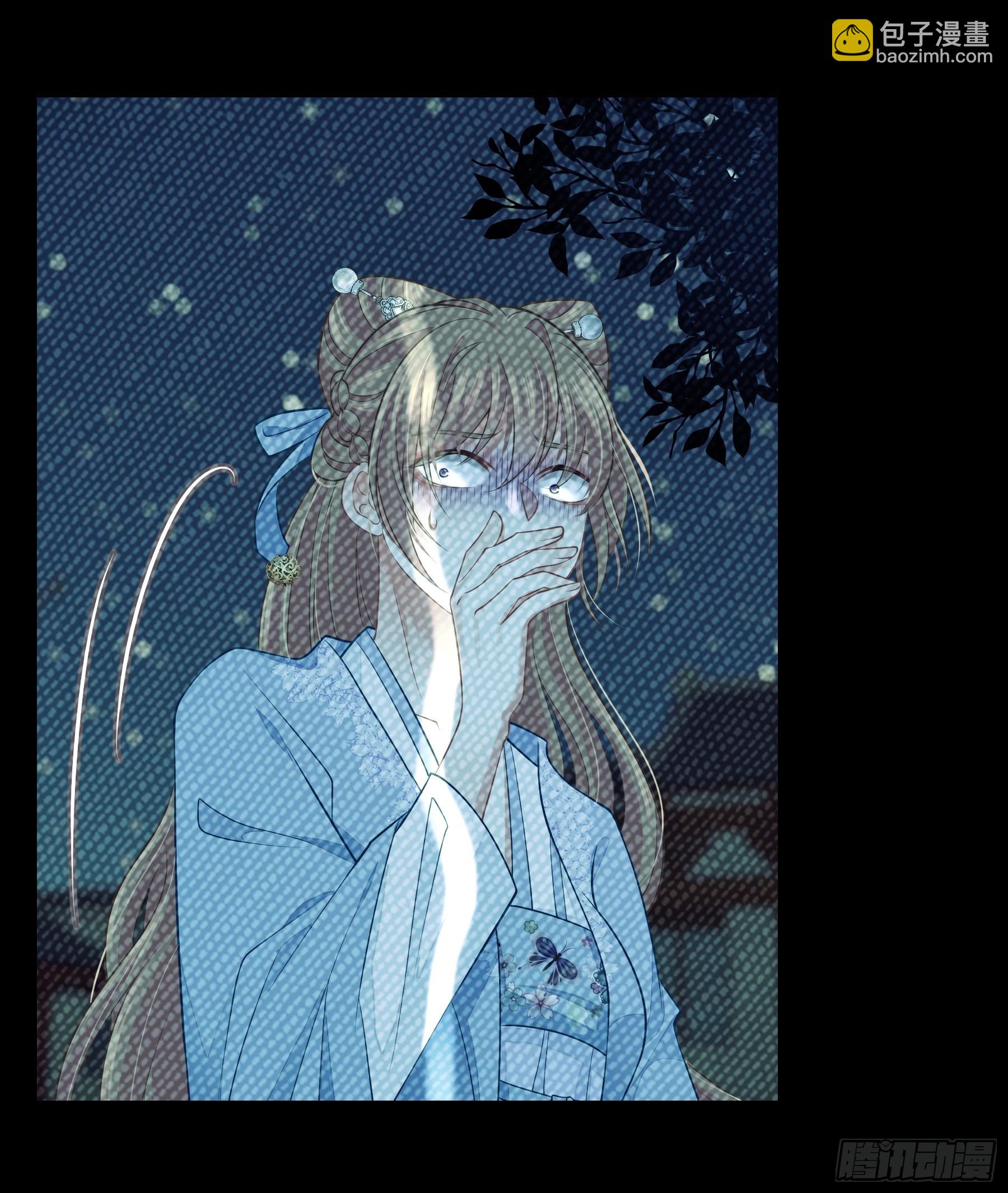 09-悖德之事53