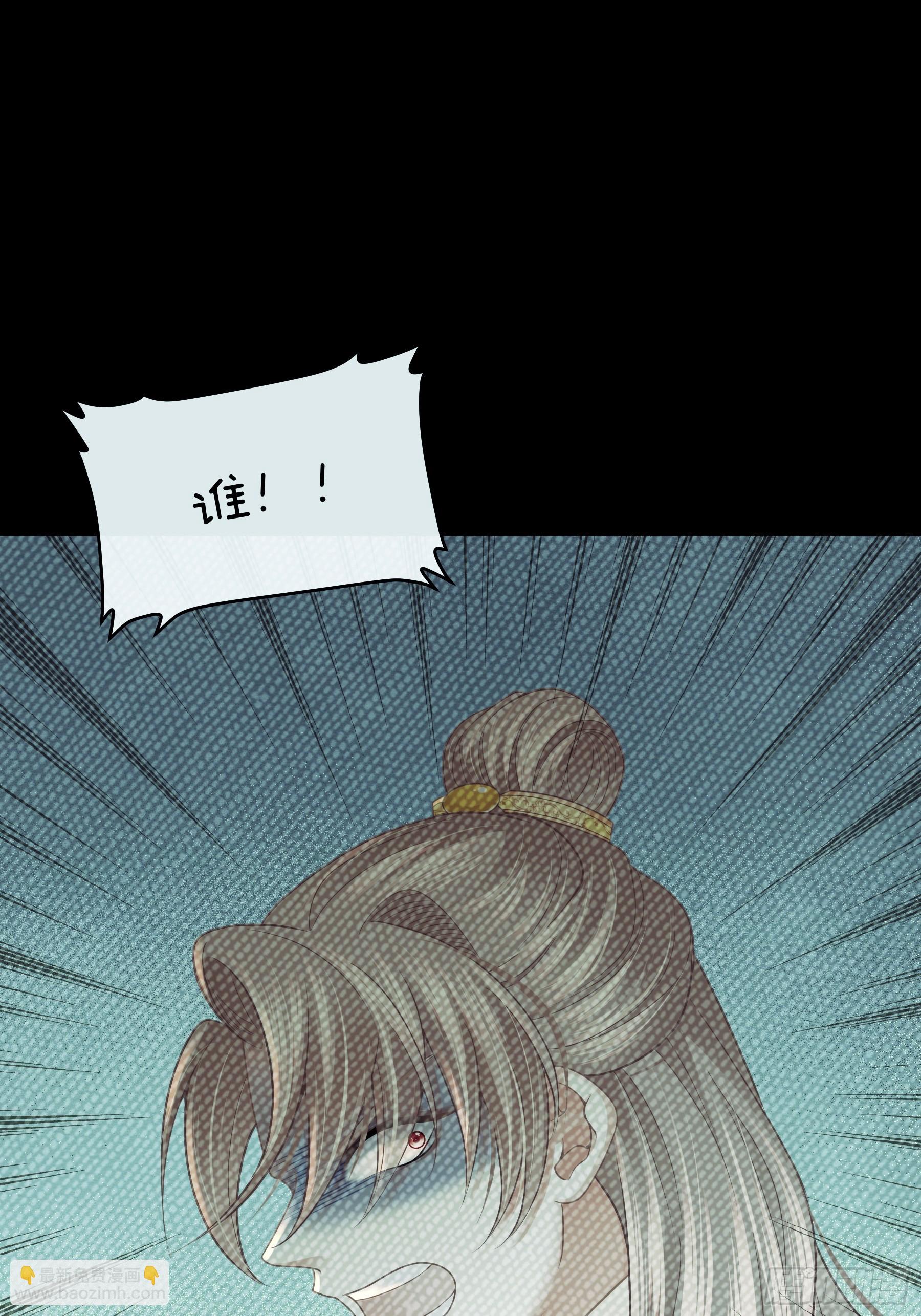 09-悖德之事55