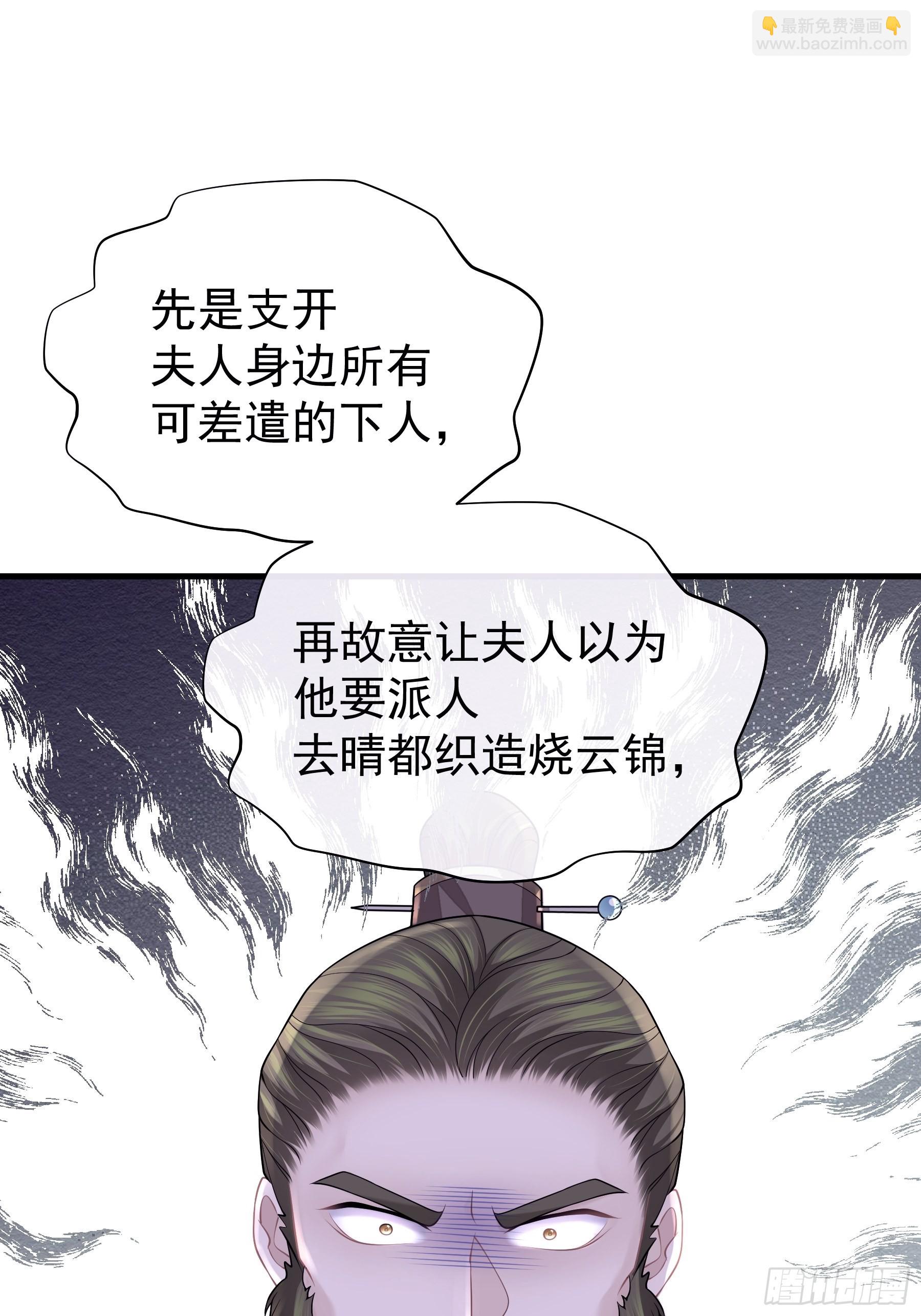 13-面对疾风吧！10