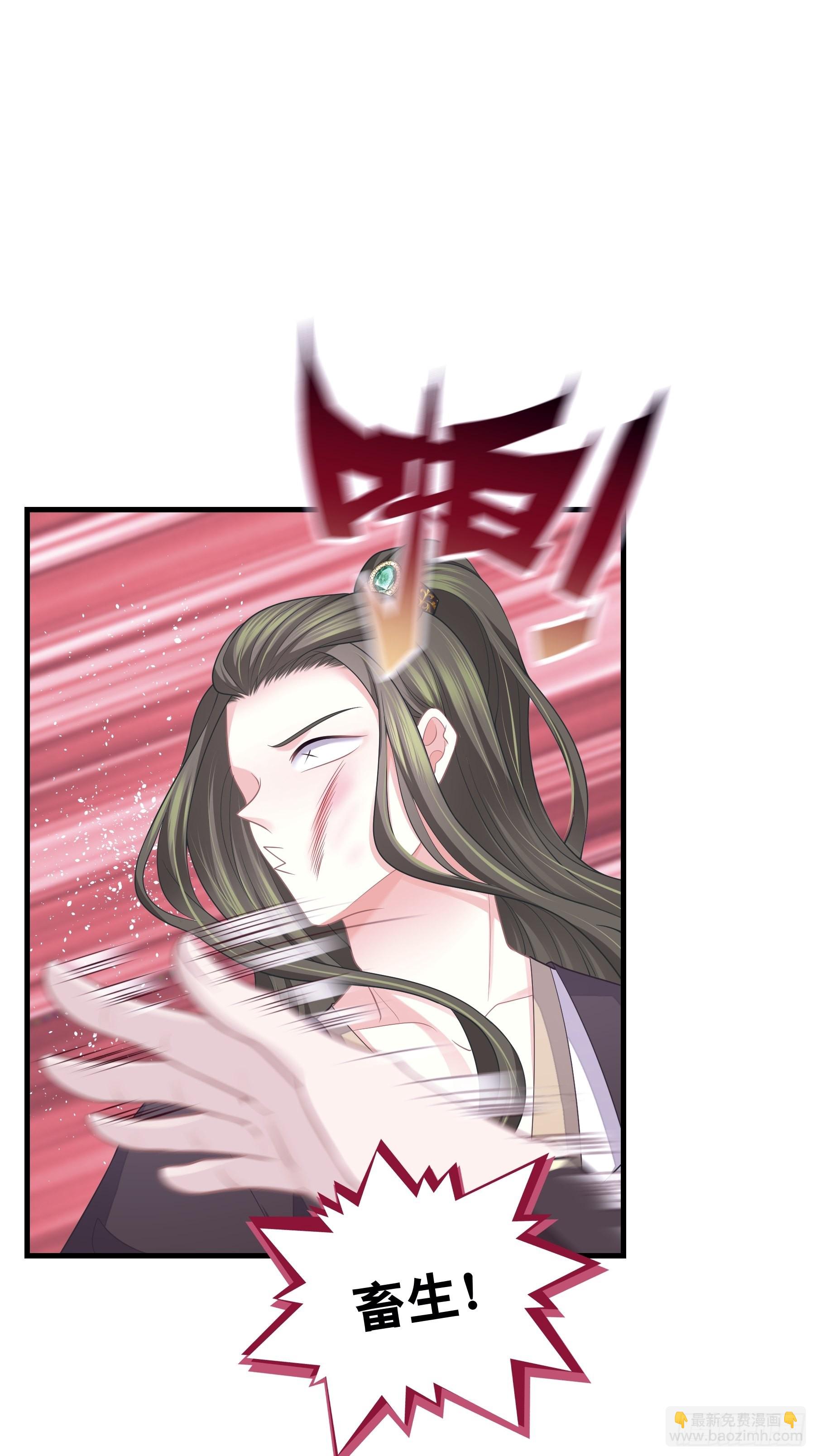 13-面对疾风吧！14