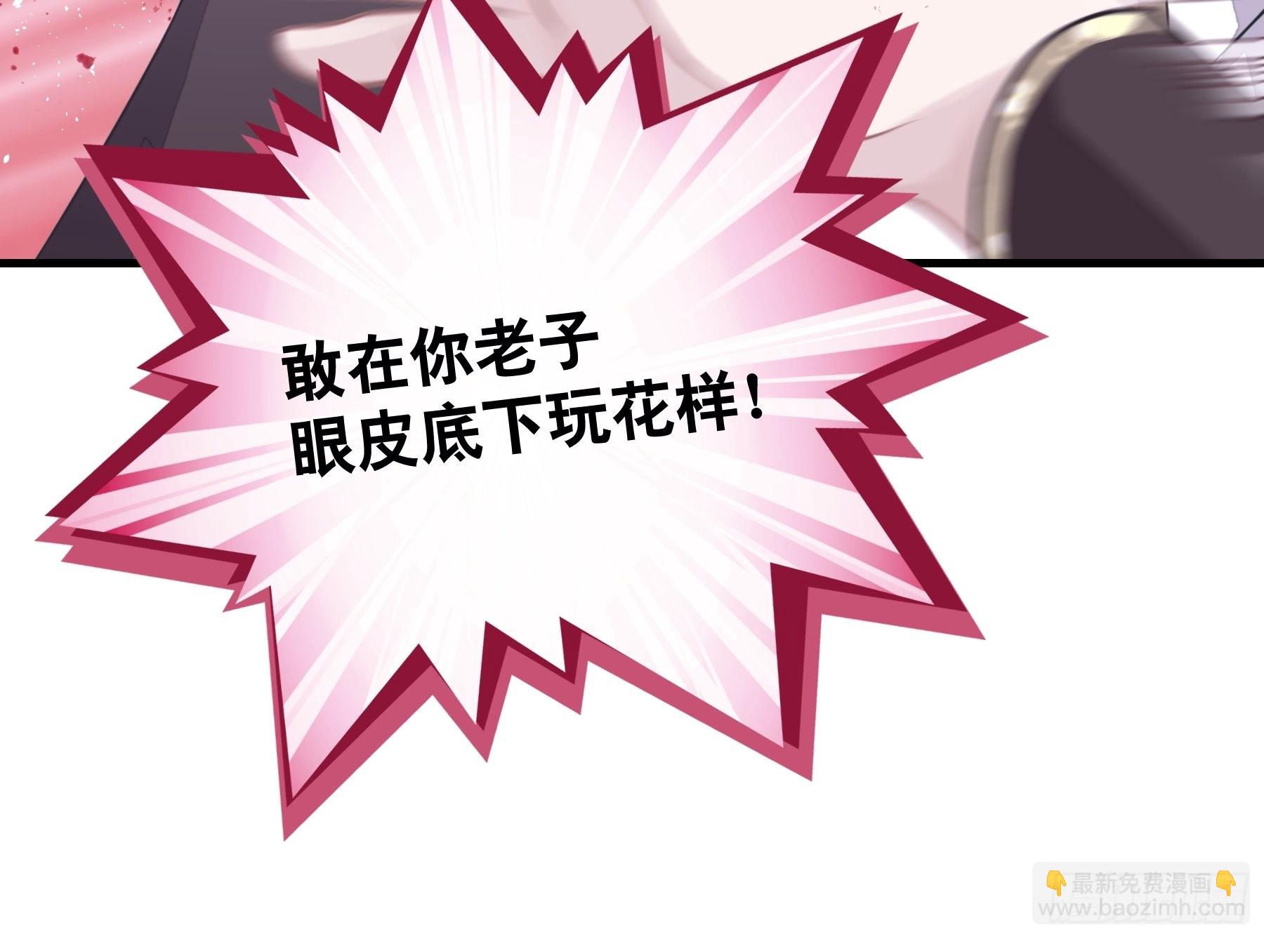 13-面对疾风吧！17