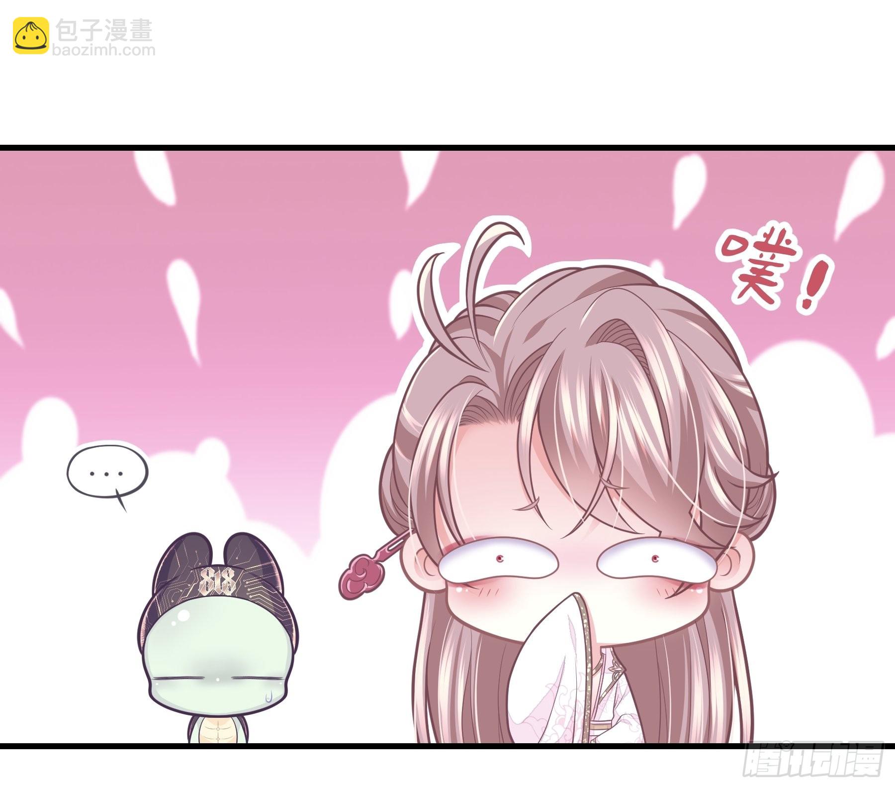 13-面对疾风吧！21