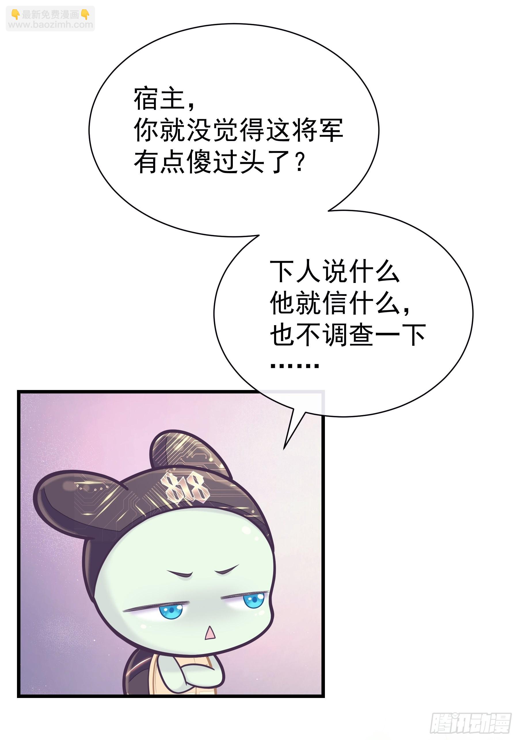 13-面对疾风吧！22