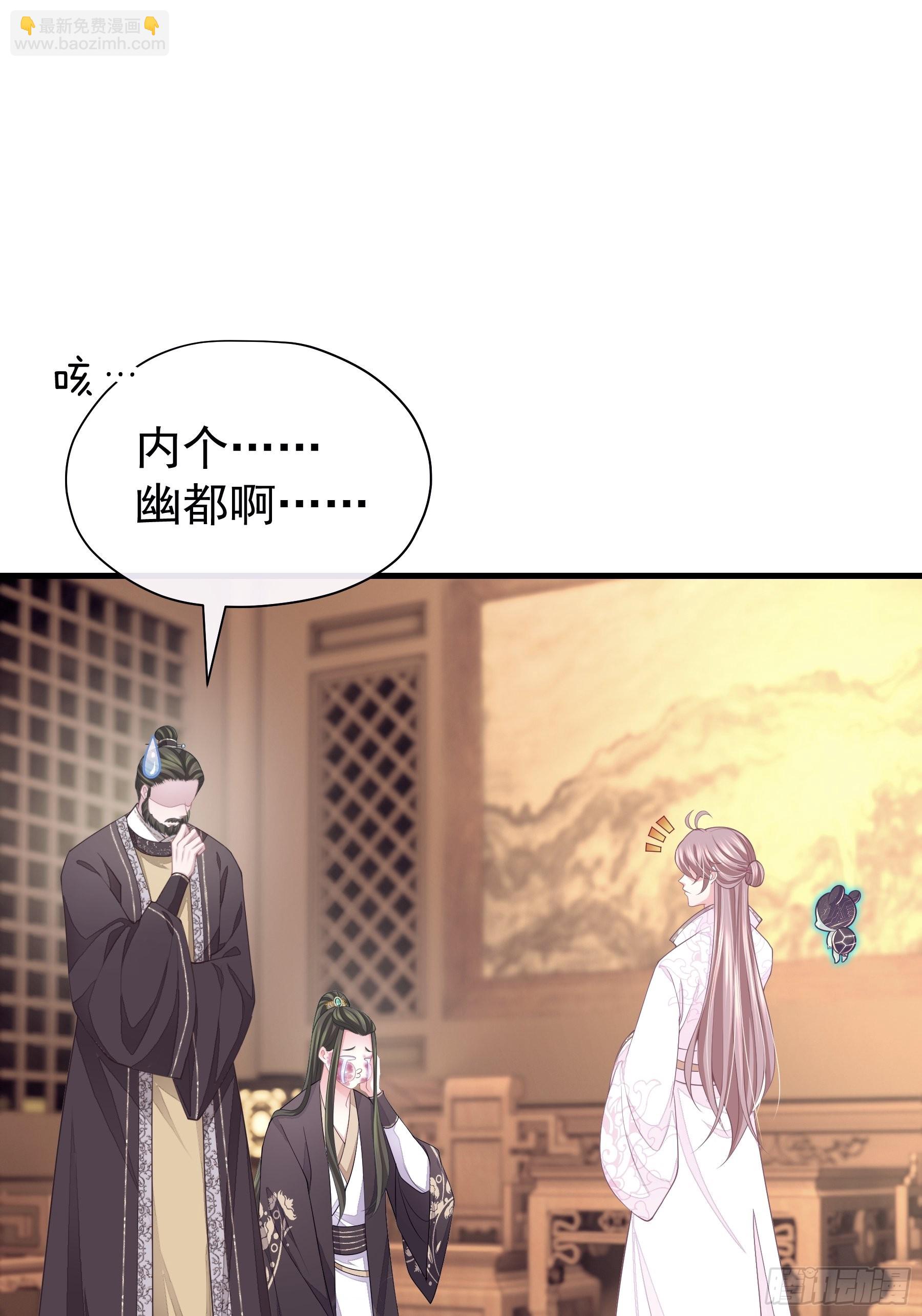 13-面对疾风吧！25