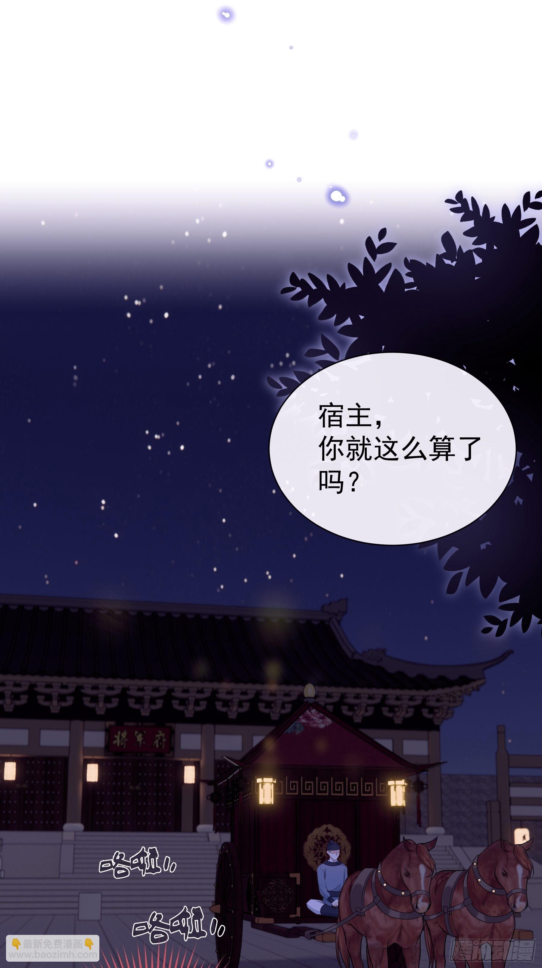 13-面对疾风吧！34