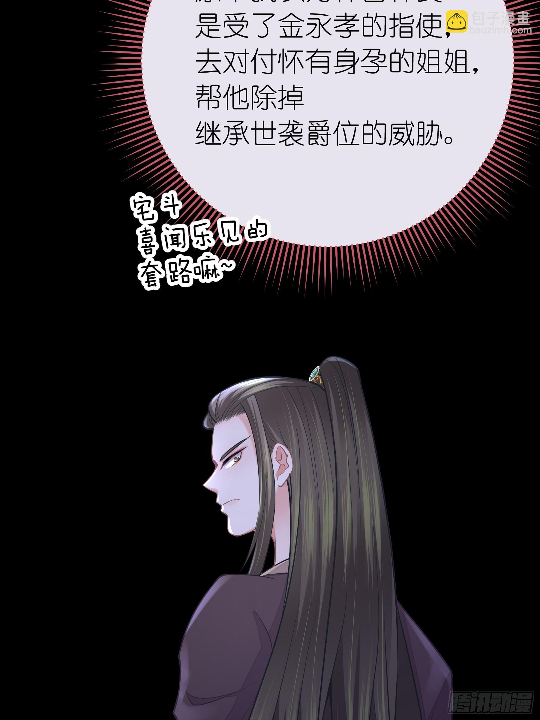 13-面对疾风吧！40