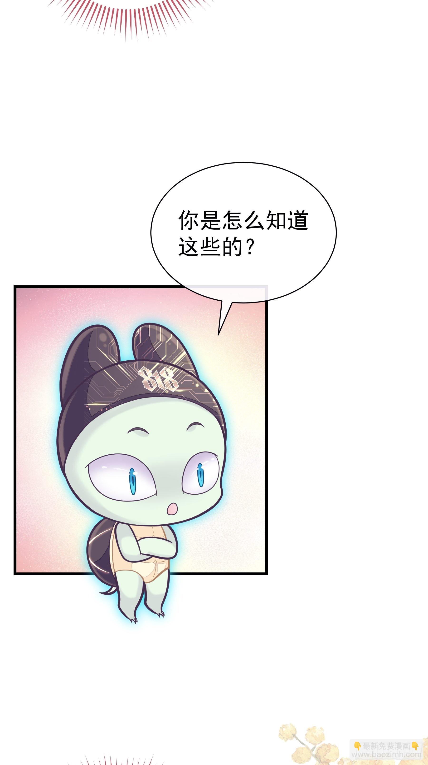 13-面对疾风吧！50