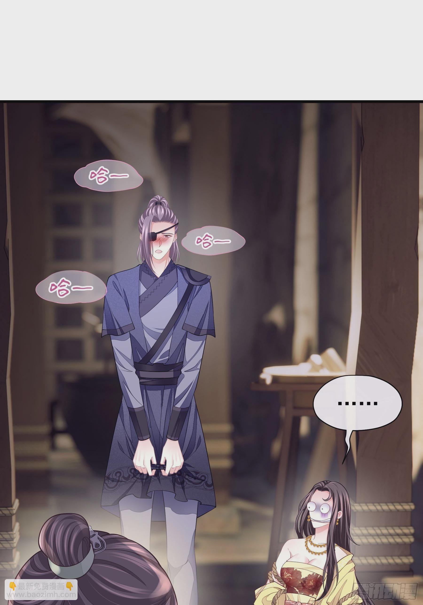 14-林善的“荣幸”13