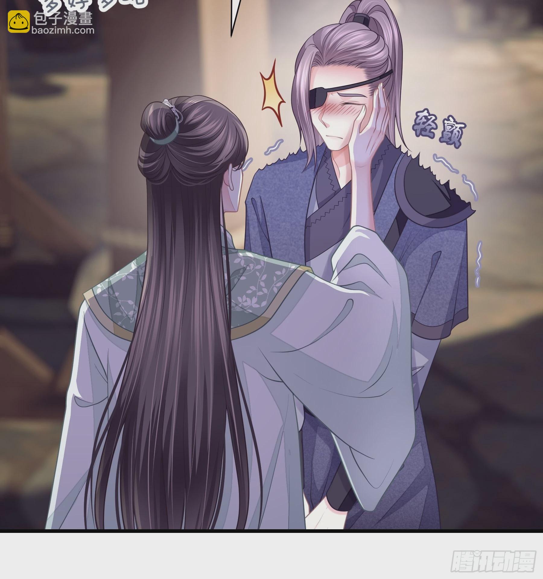14-林善的“荣幸”17