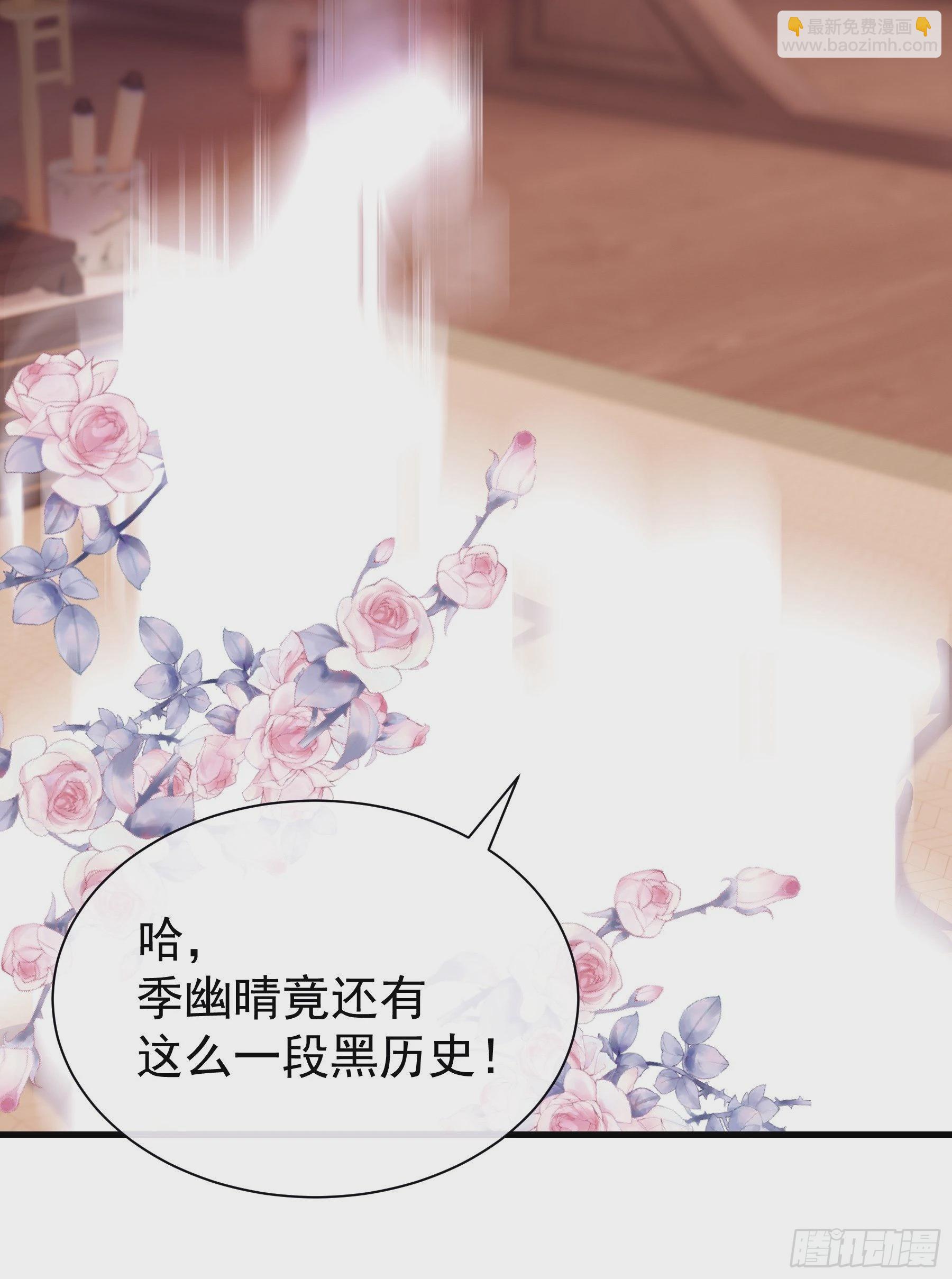 14-林善的“荣幸”37