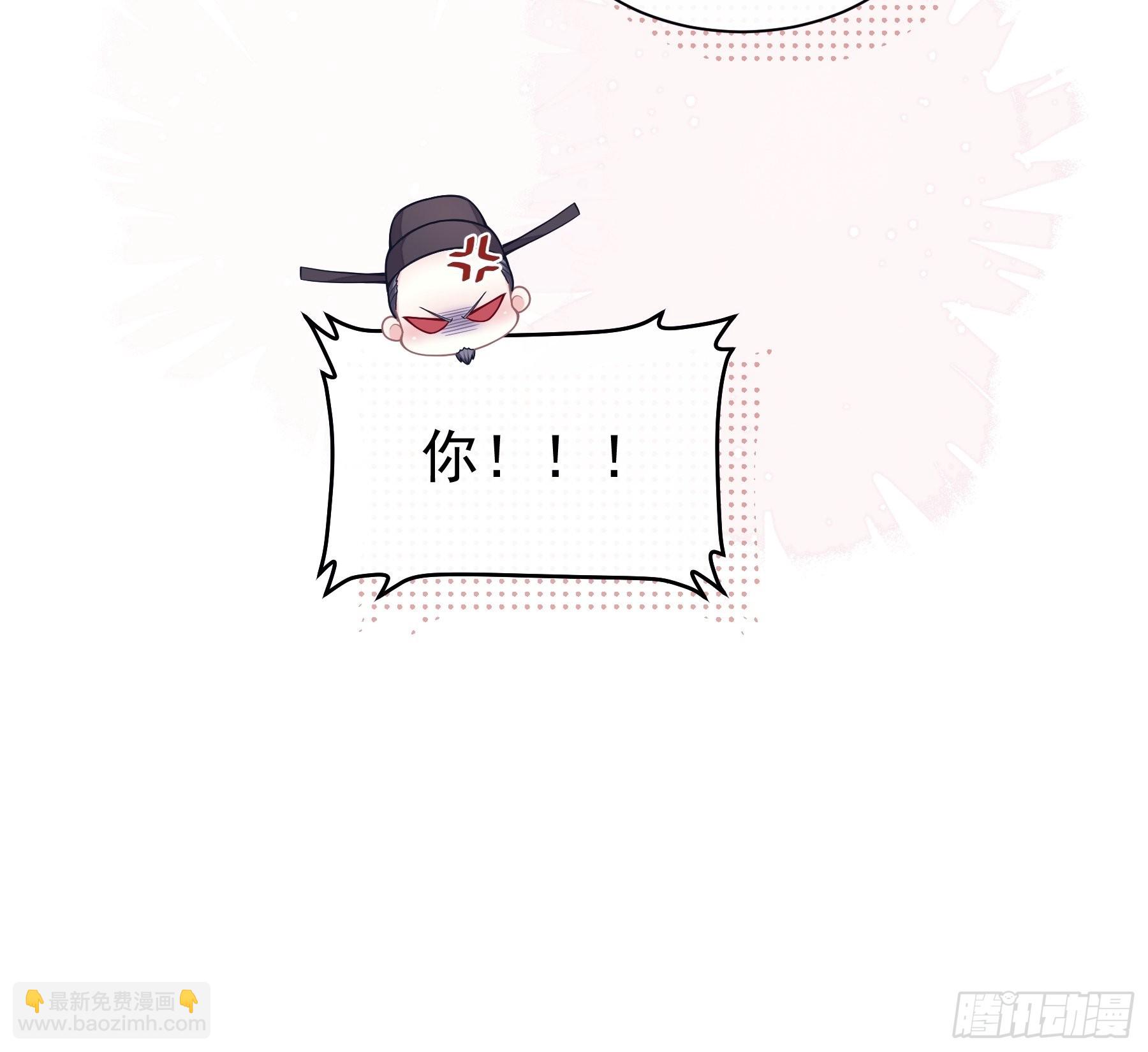 14-林善的“荣幸”54