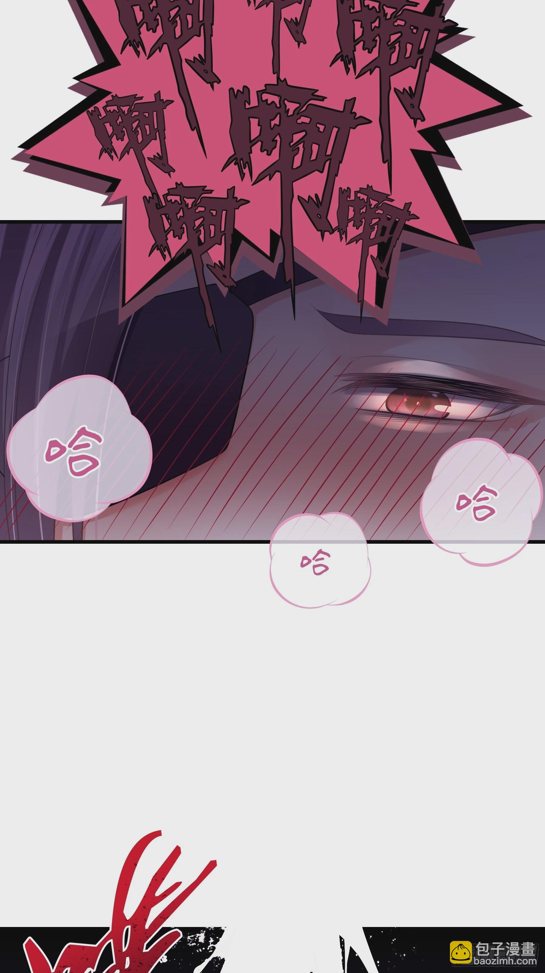 14-林善的“荣幸”8