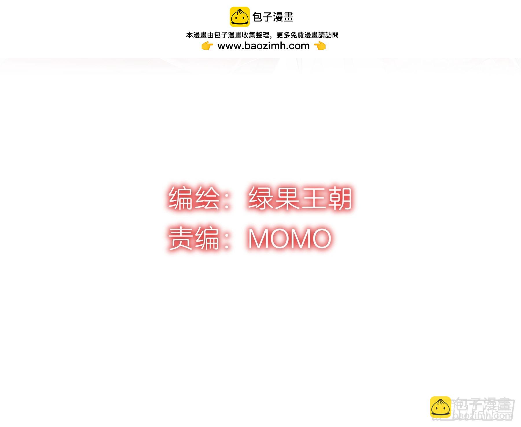 20-道具的药劲太大1