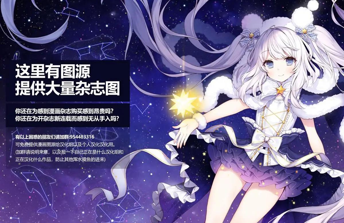 第01话18