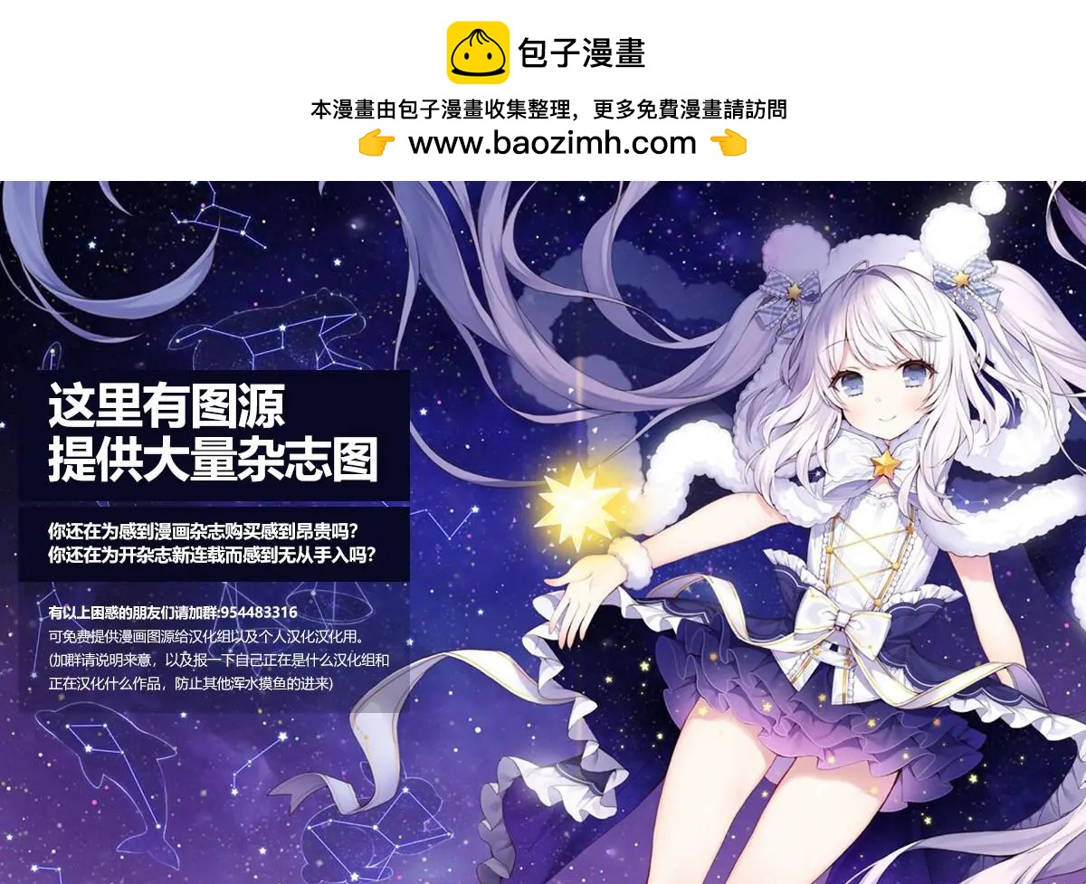 第03话17
