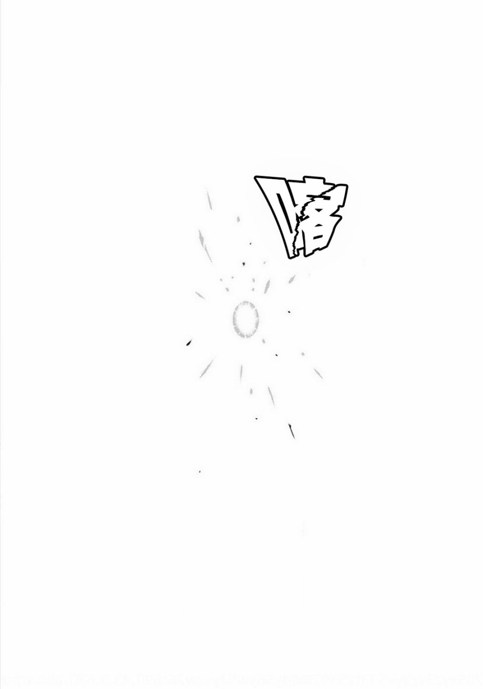 第7话22
