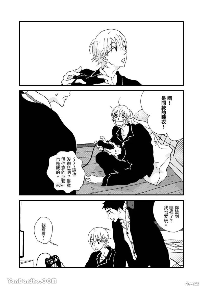 第10话15