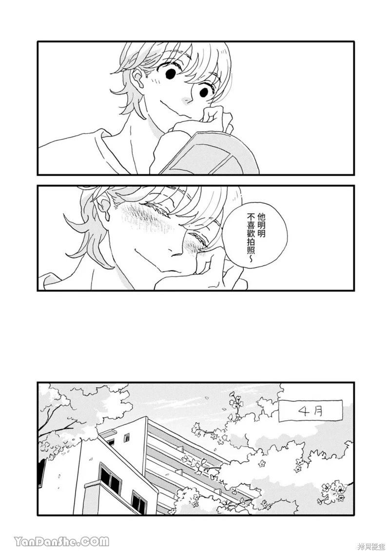 第10话55