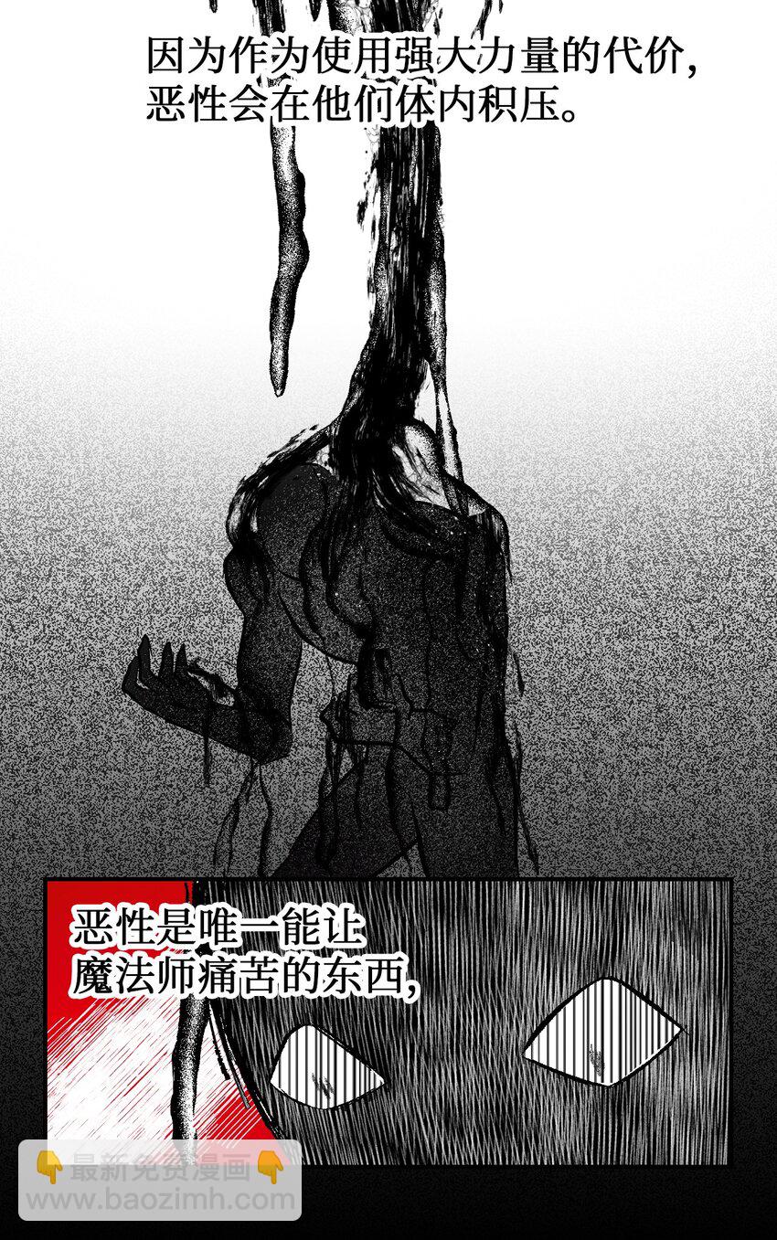 000 序章12