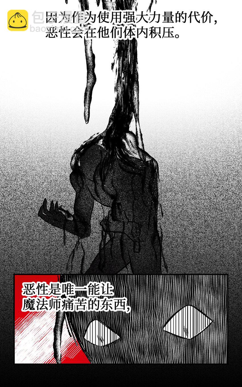 000 序章2