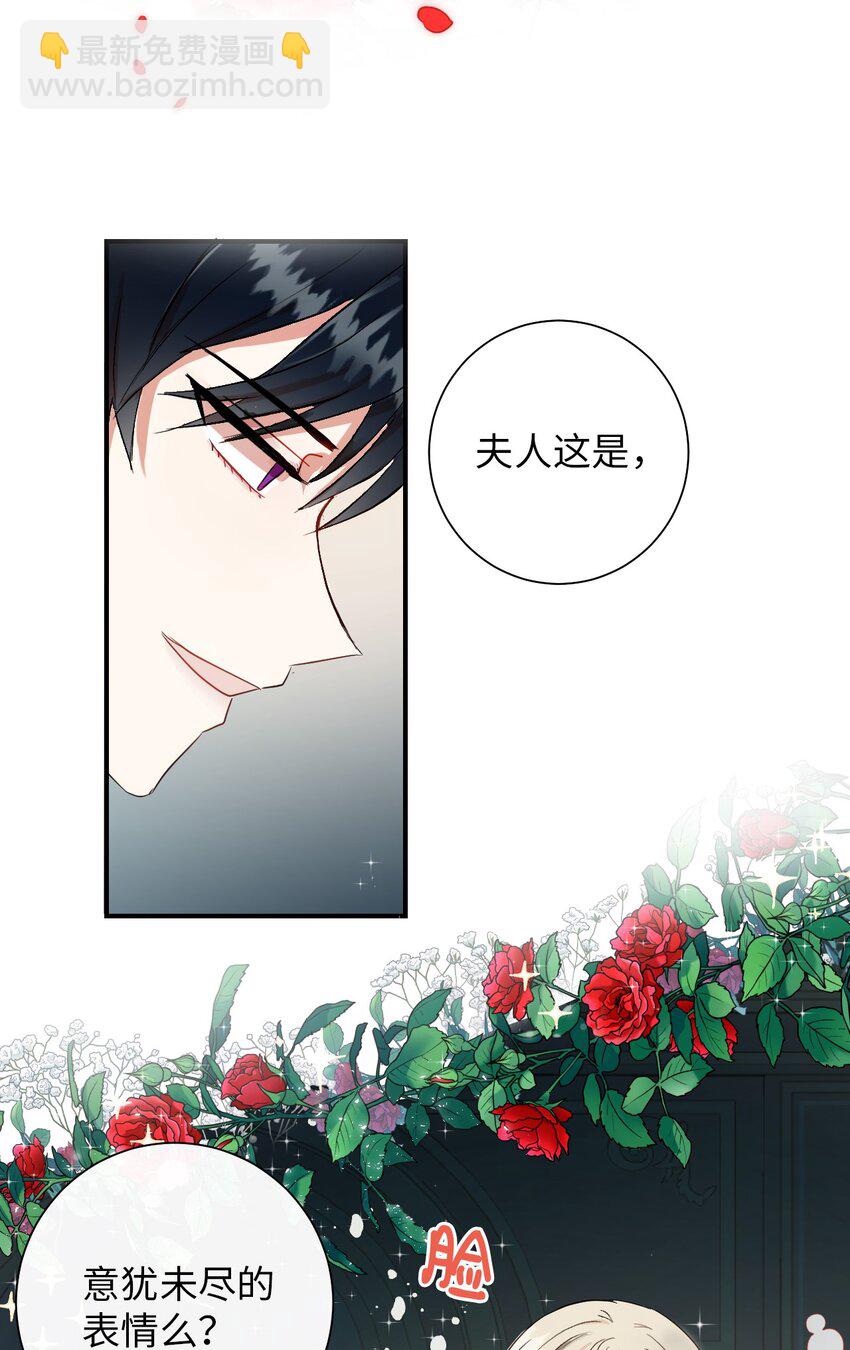 000 序章21