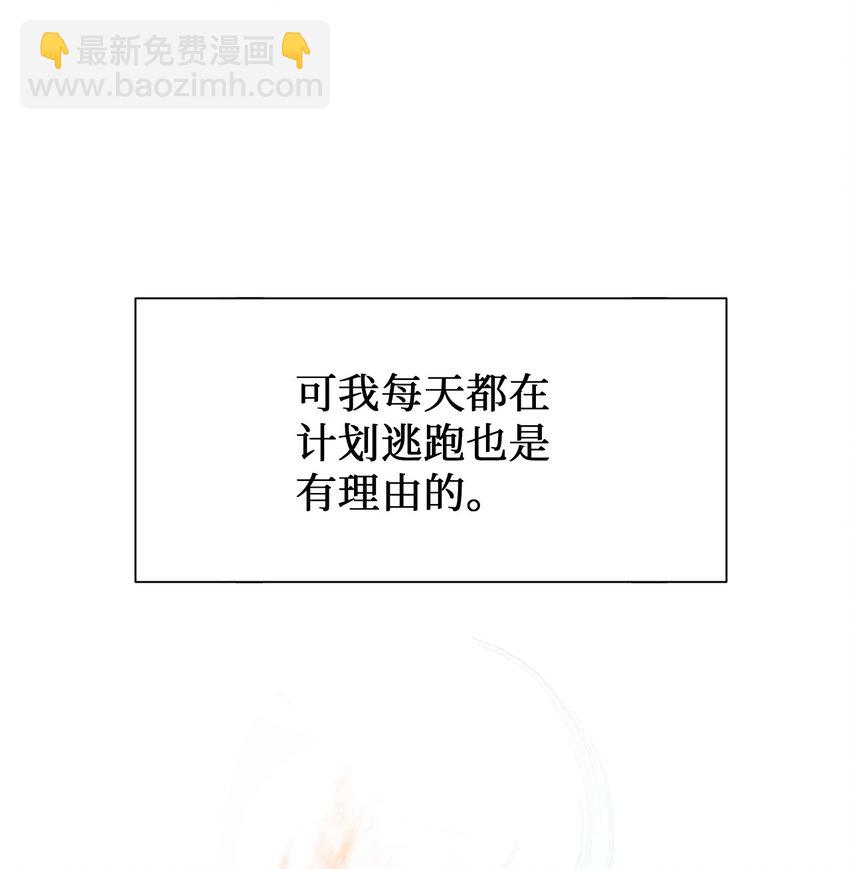 000 序章28