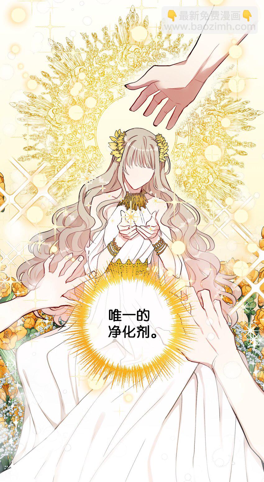 000 序章30