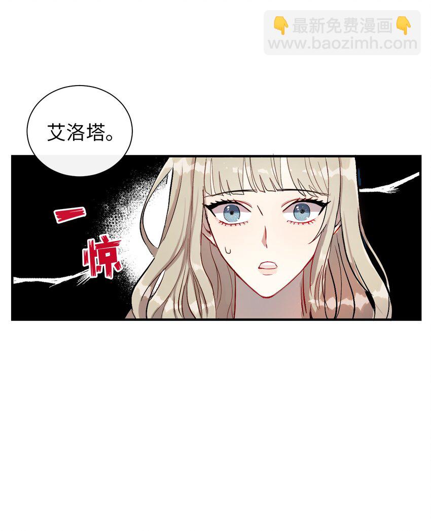 000 序章32