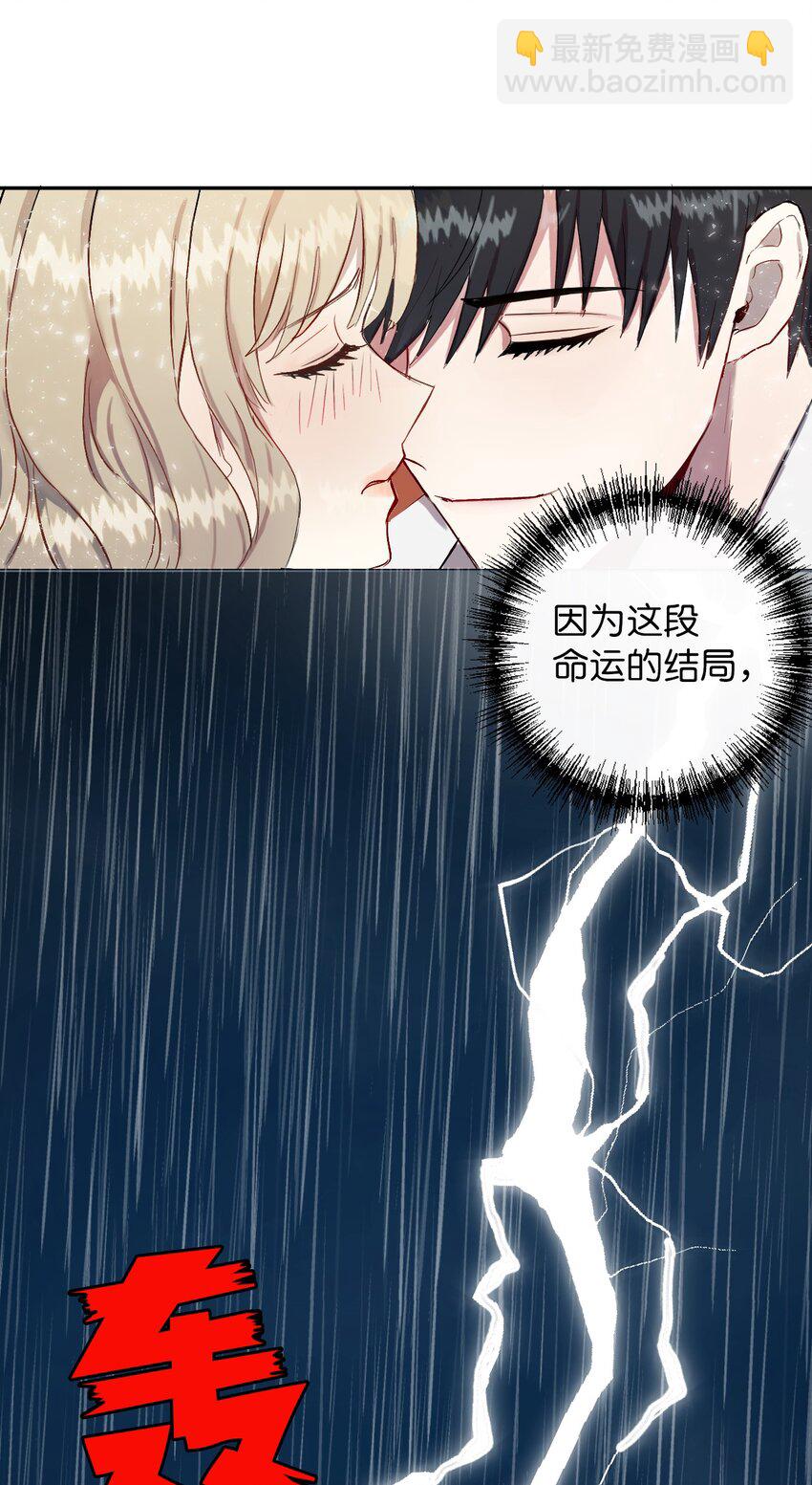 000 序章40