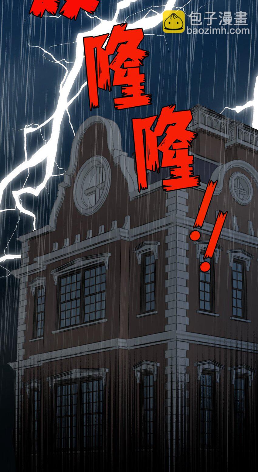 000 序章41