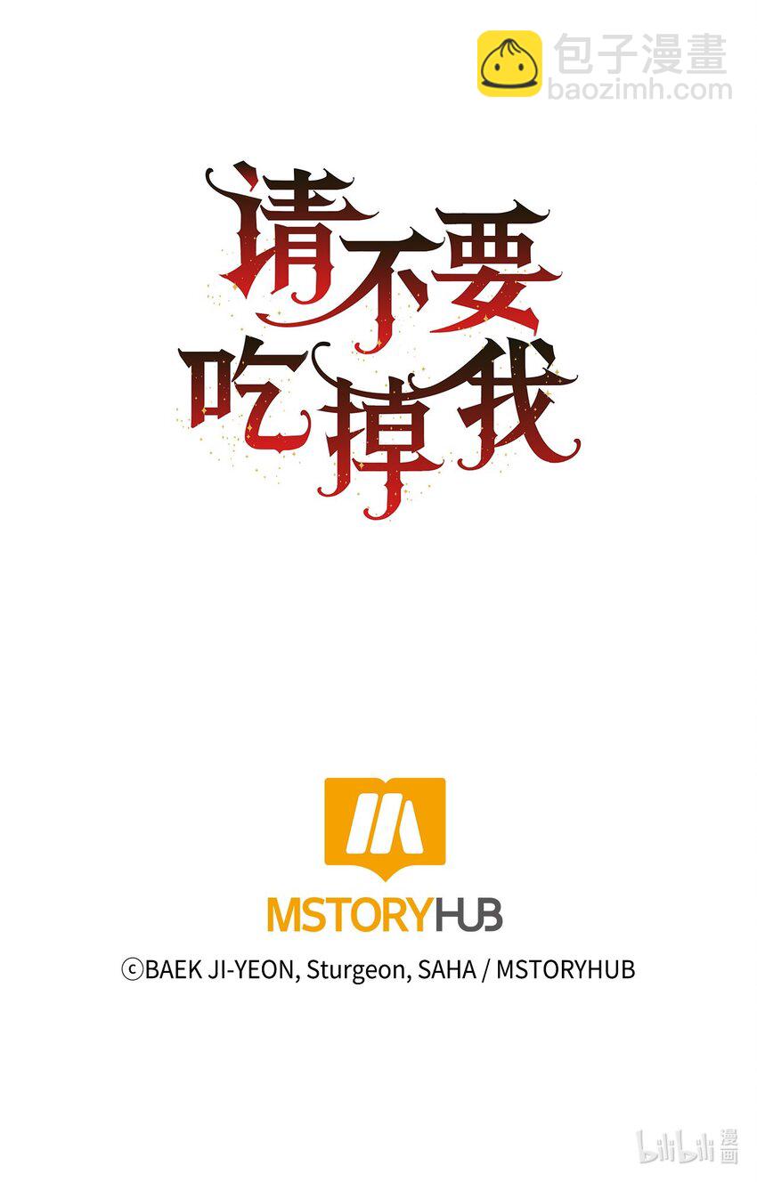 000 序章43