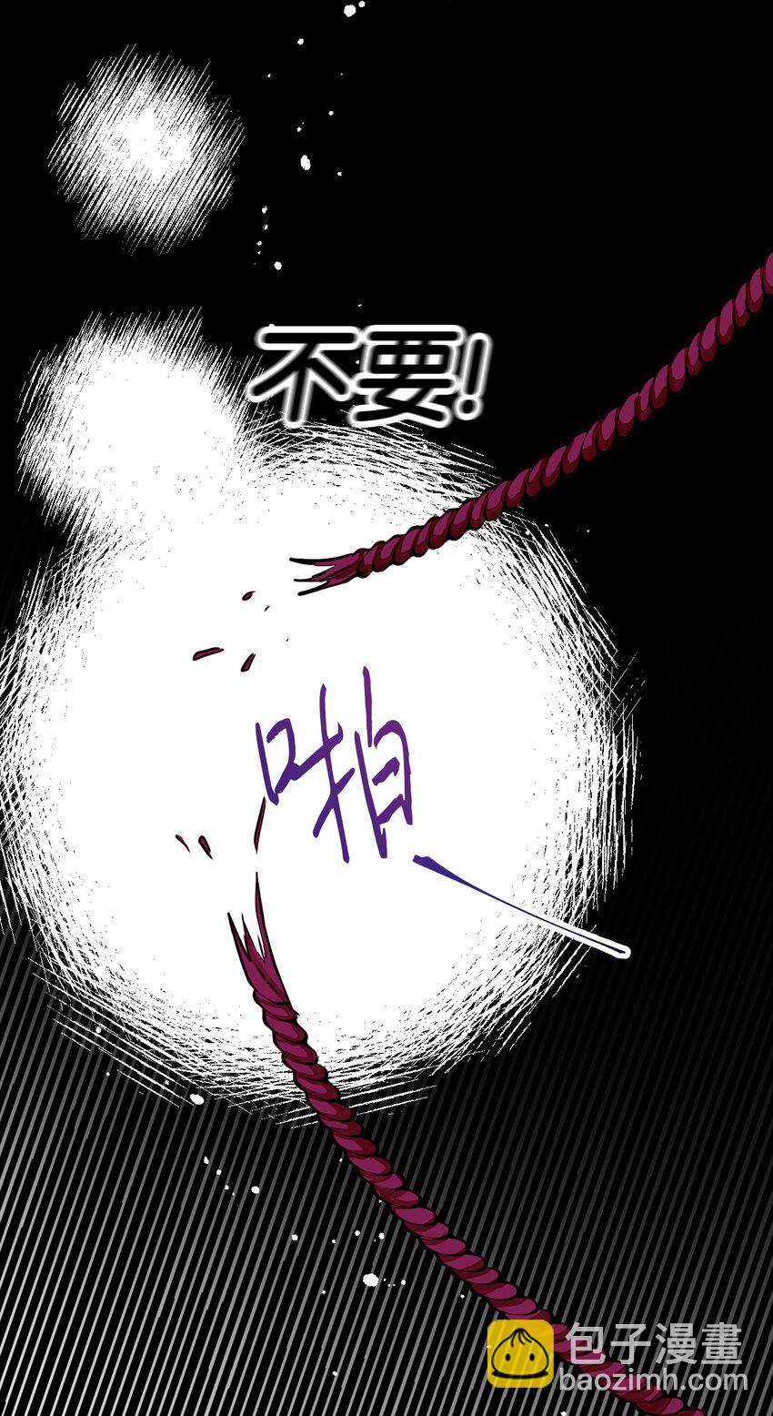 001 那就改变命运！12