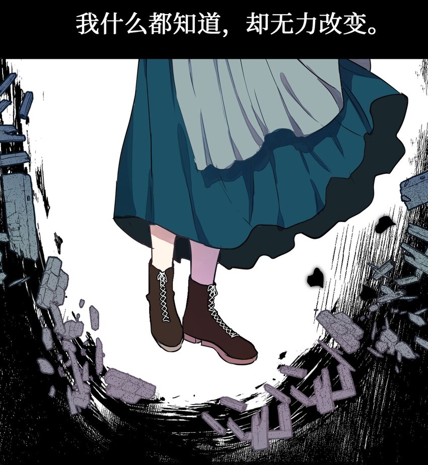 001 那就改变命运！39