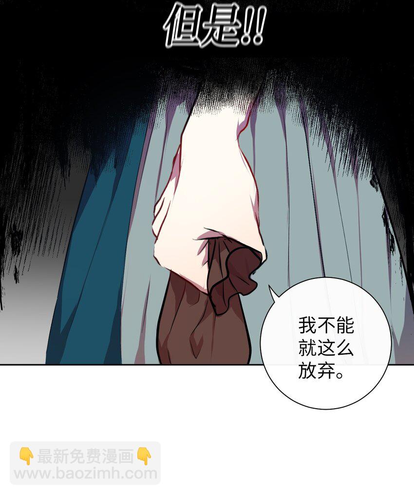 001 那就改变命运！40