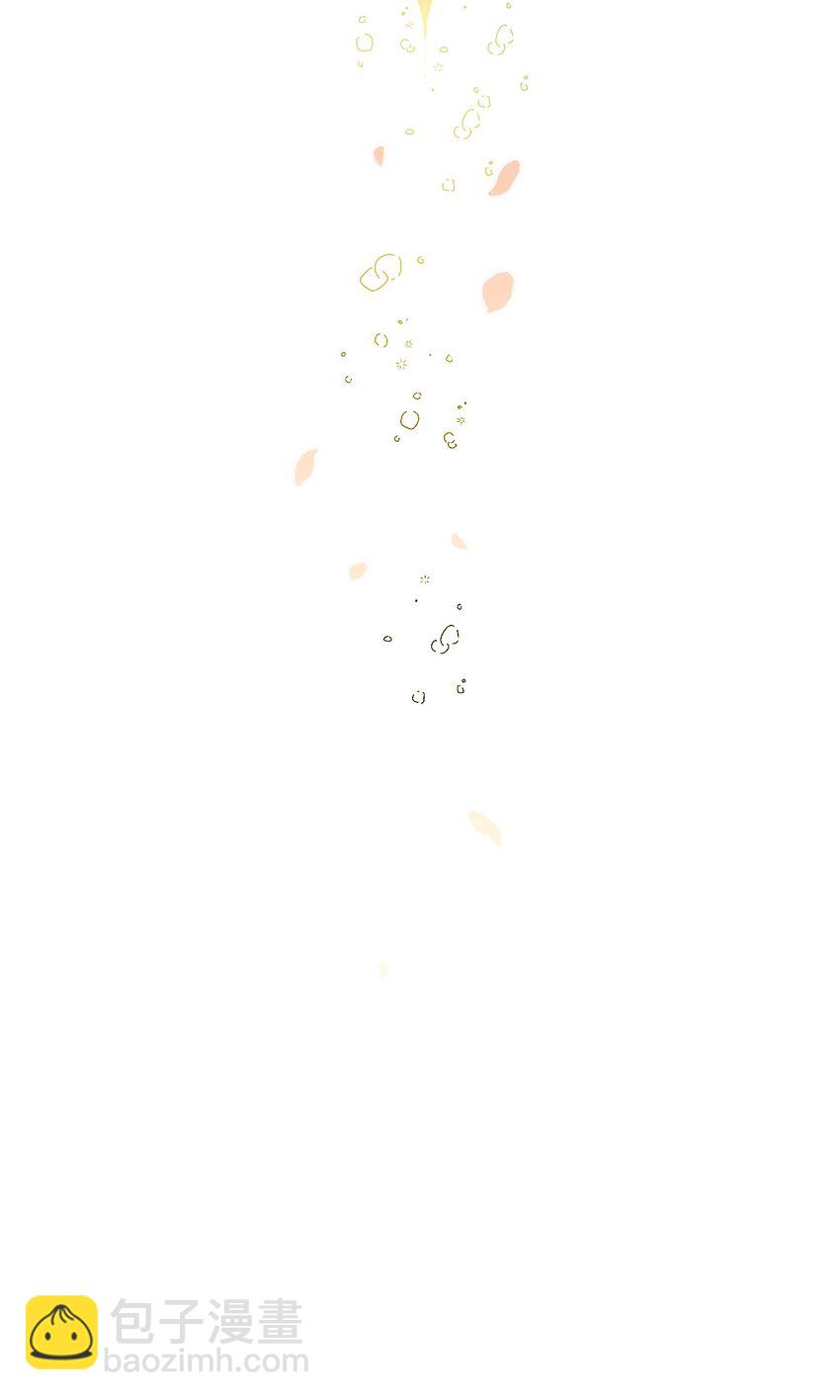 001 那就改变命运！63