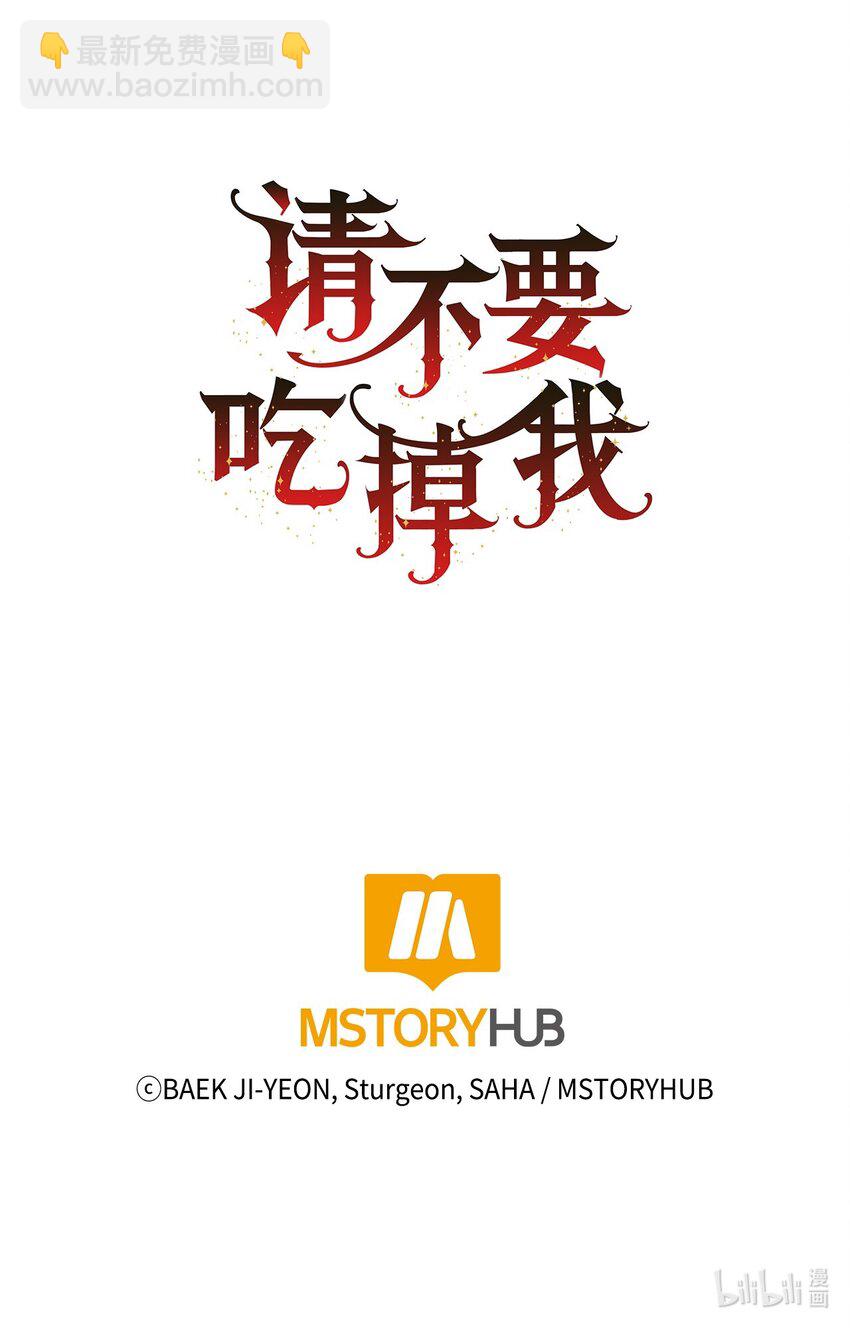 001 那就改变命运！64