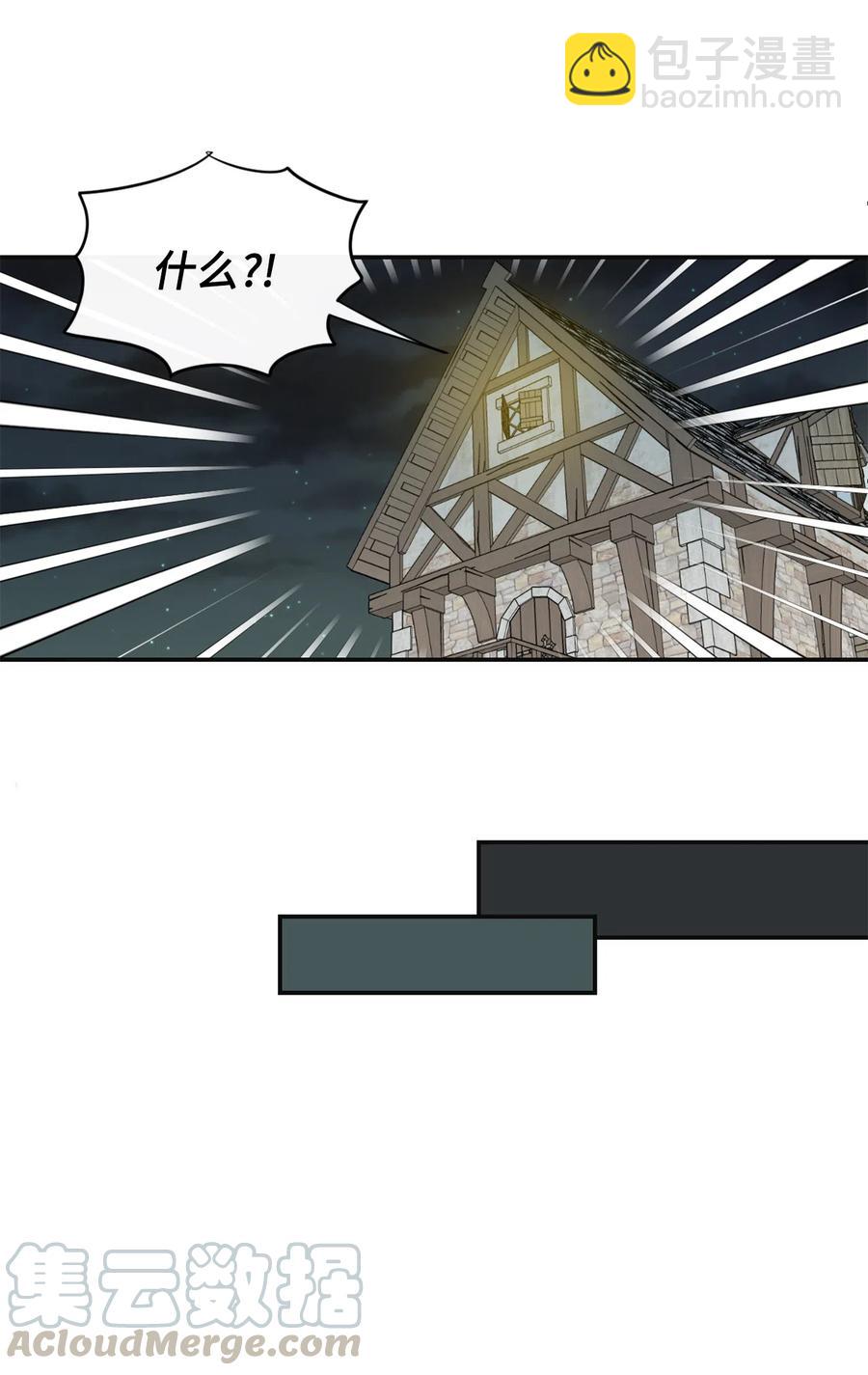 004 要杀光吗？24