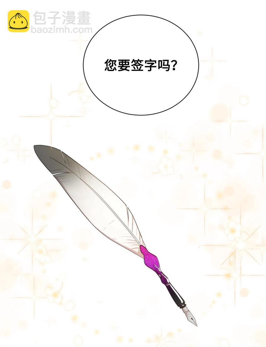 004 要杀光吗？4