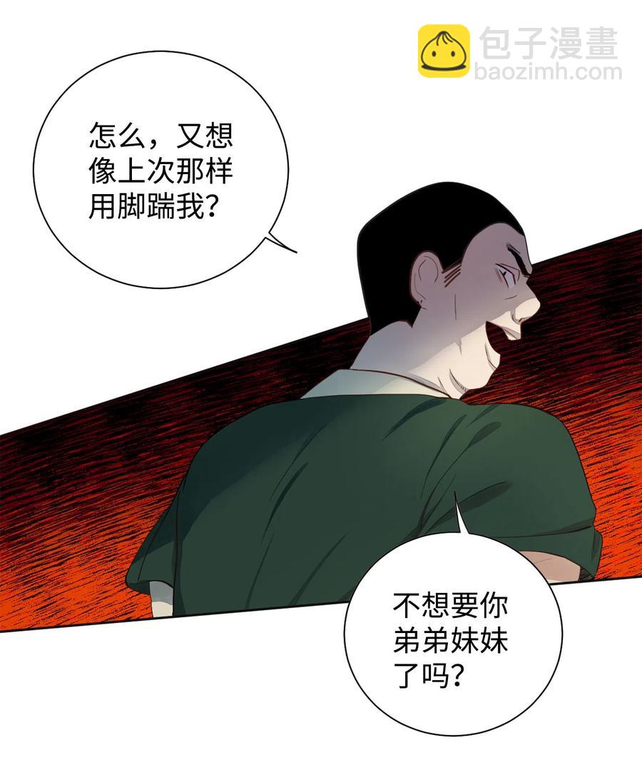 004 要杀光吗？40
