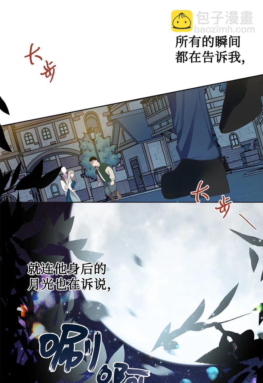 004 要杀光吗？53