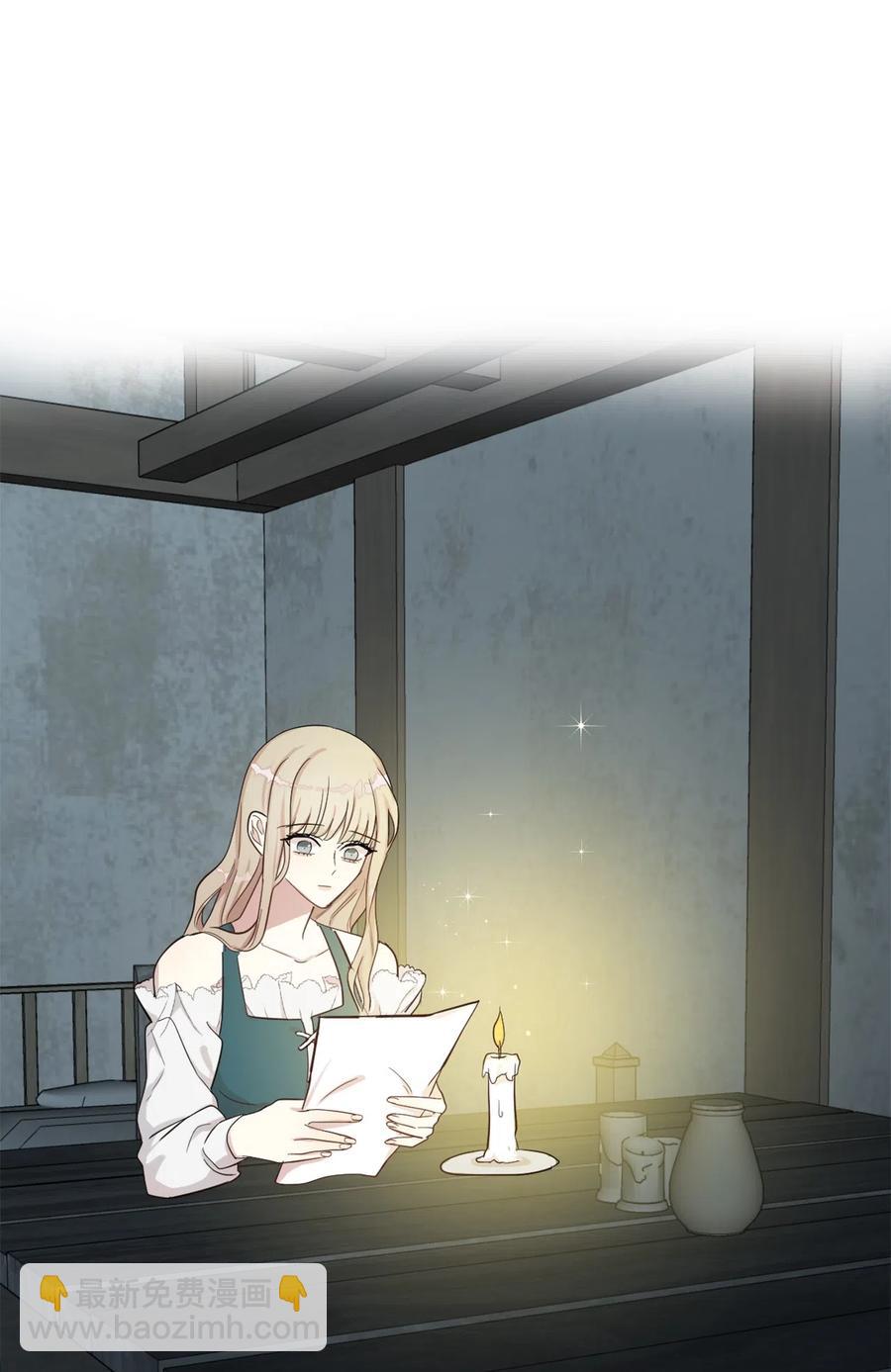 004 要杀光吗？8