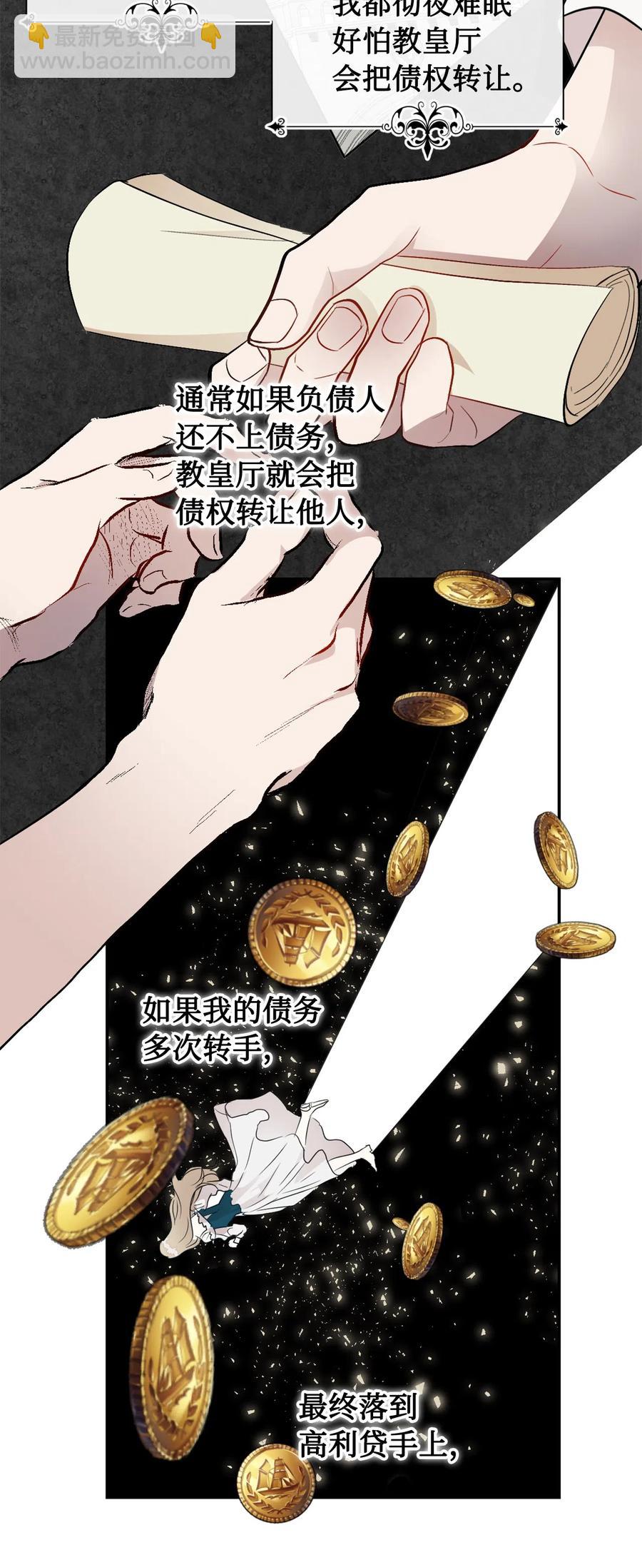 008 要我替你动手吗10
