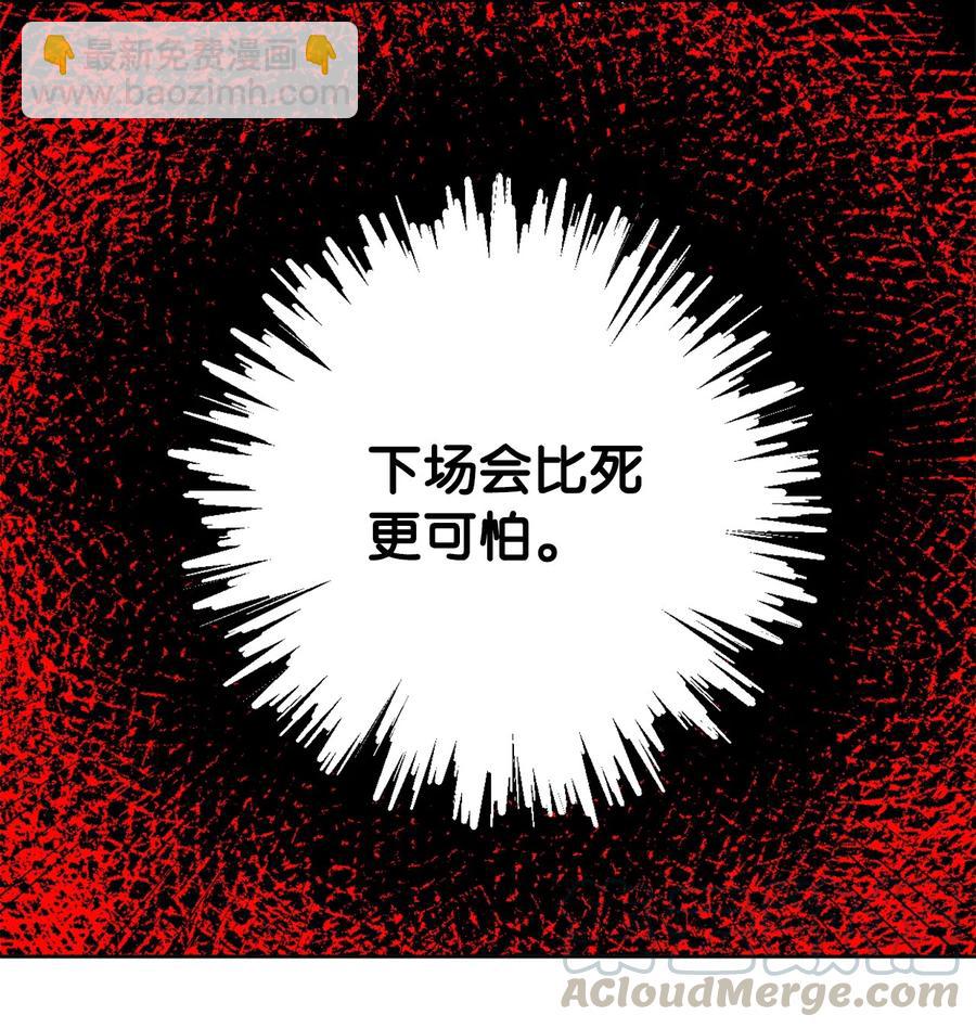 008 要我替你动手吗12