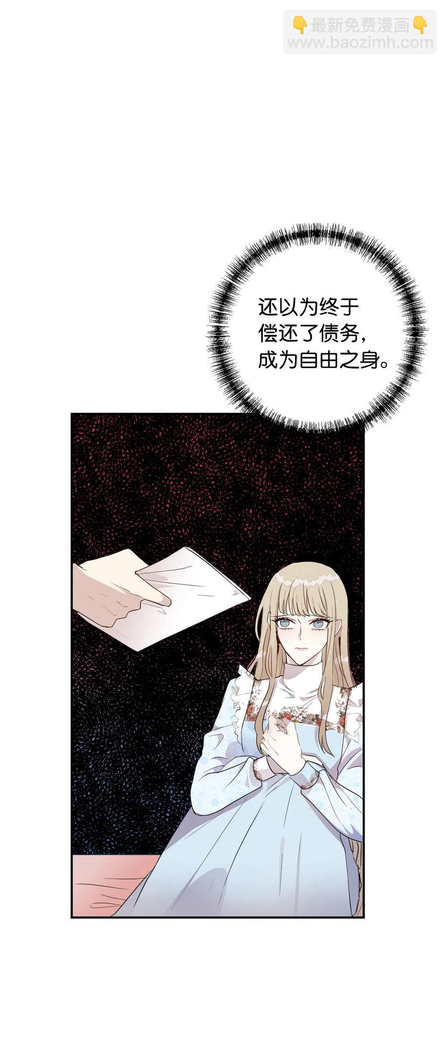 008 要我替你动手吗13