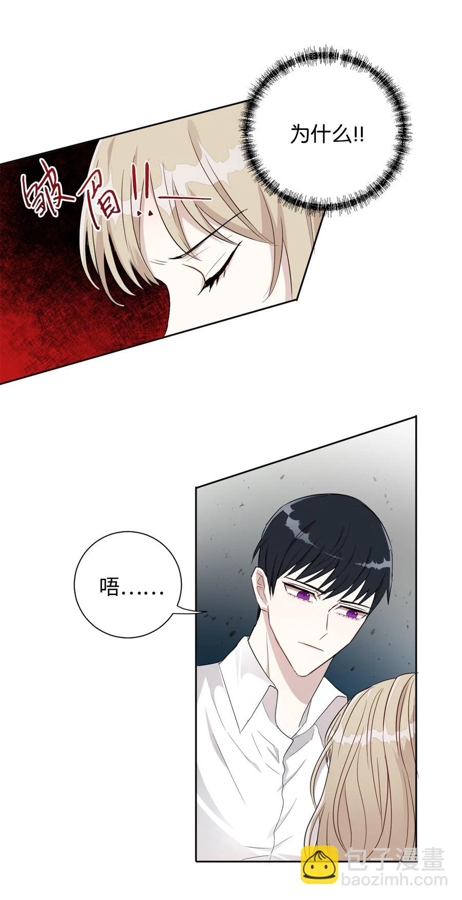 008 要我替你动手吗14