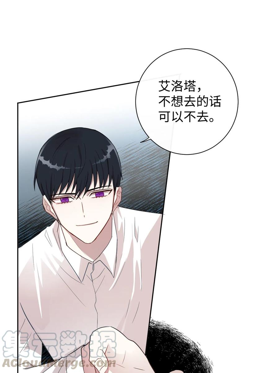008 要我替你动手吗18