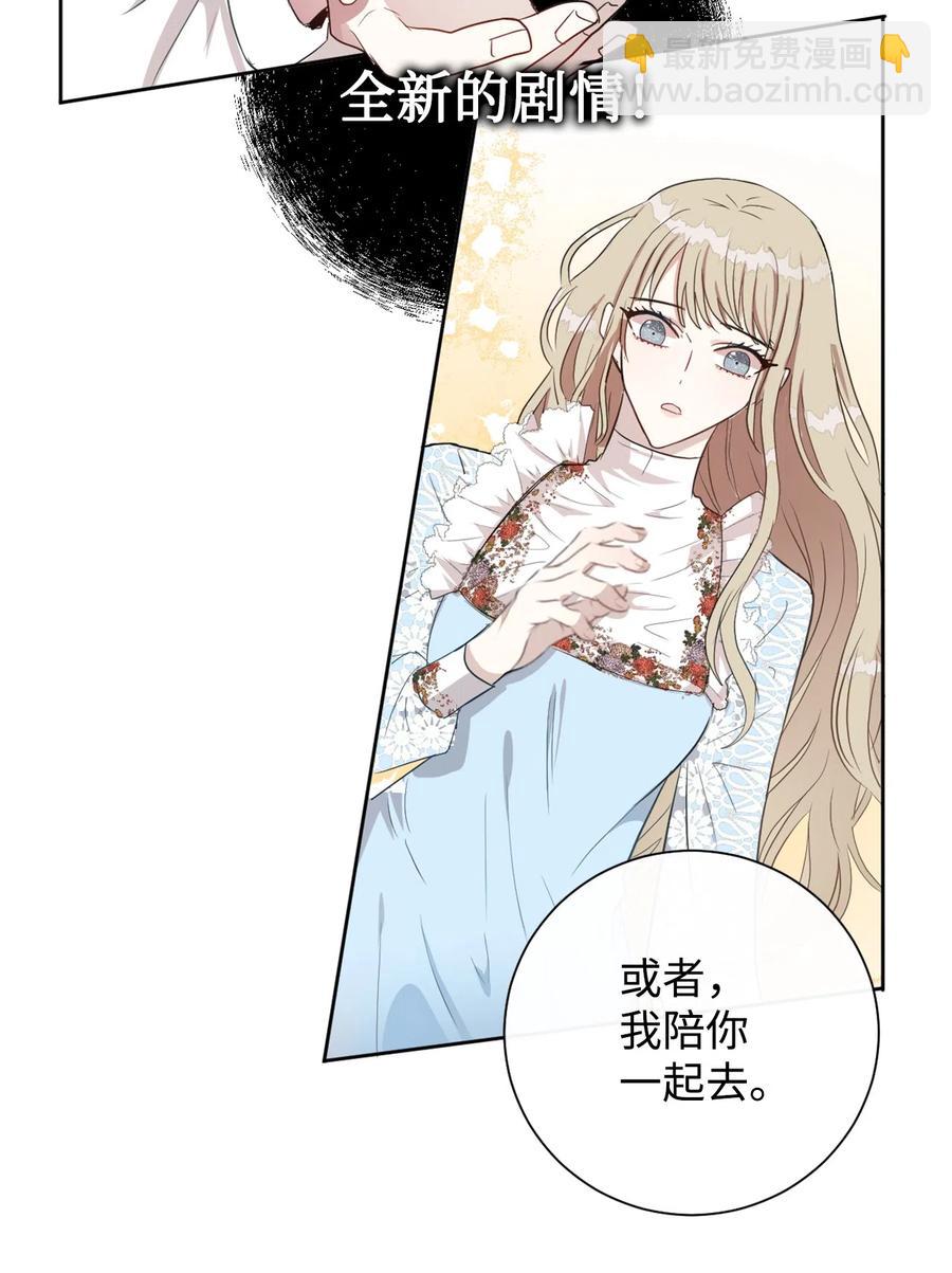 008 要我替你动手吗19