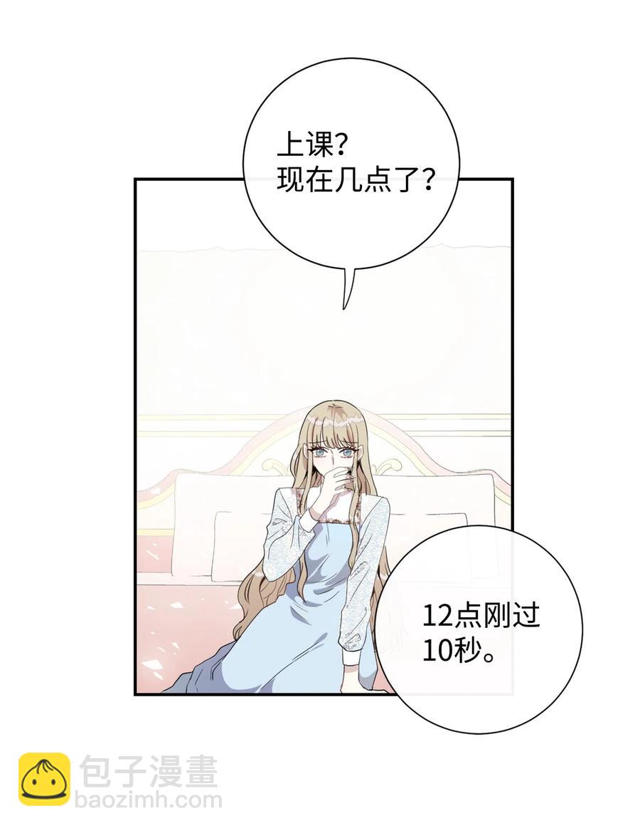 008 要我替你动手吗2